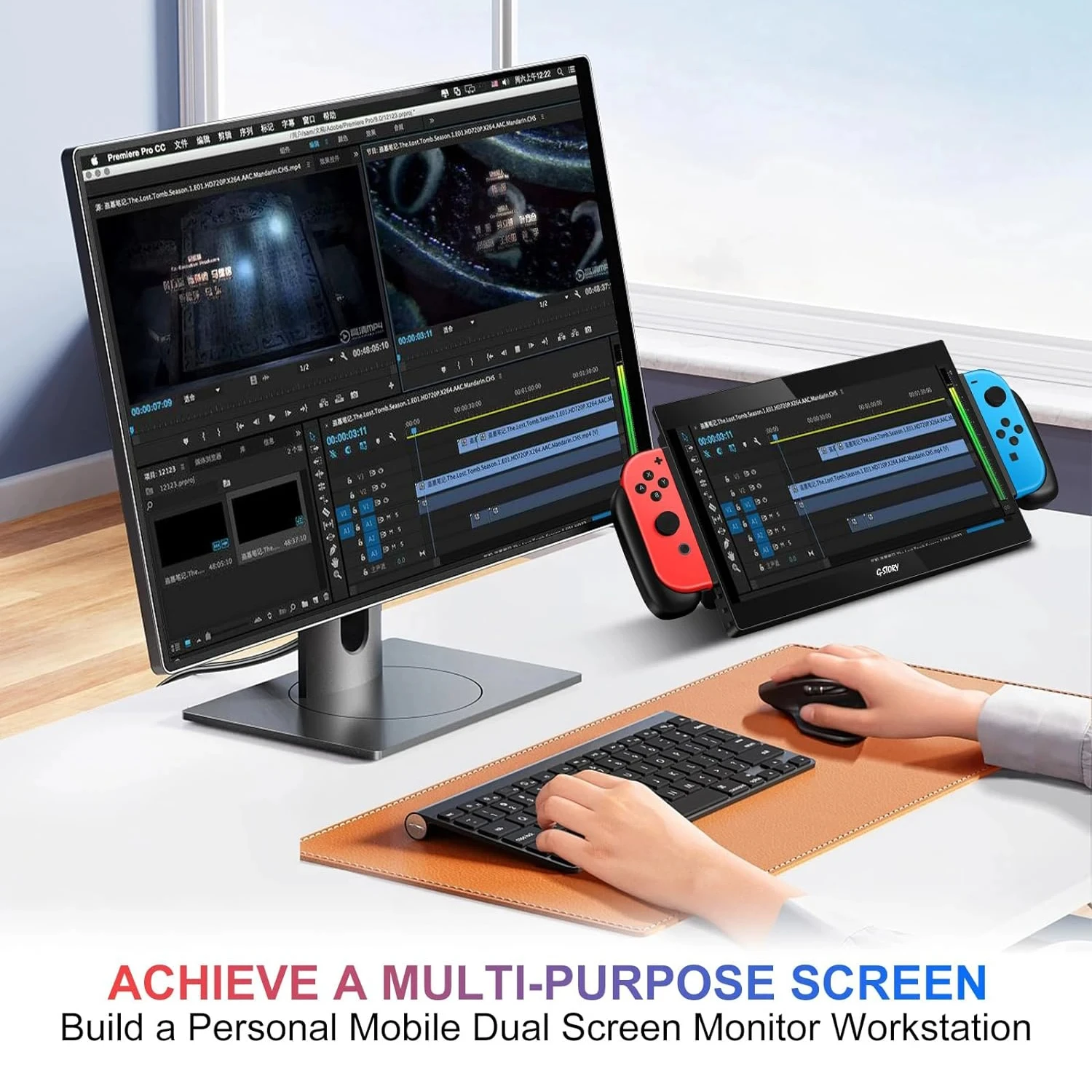 G-STORY Is Suitable for Handheld Devices with Portable Integrated Displays Suitable for Nintendo Switch Specific Displays