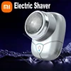 Xiaomi Electric Shaver Portable Wet And Dry Use Razor Man Travel Attire Rechargeable Shaver Type C Charging Shaving Tool Machine 1