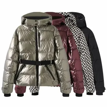 Women's Winter Hooded High Waist Padded Sport Parkas Coats with Belt 1