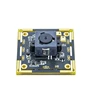 2MP 1080P Auto Focus  HD Camera Module For All-in-one Computer 1