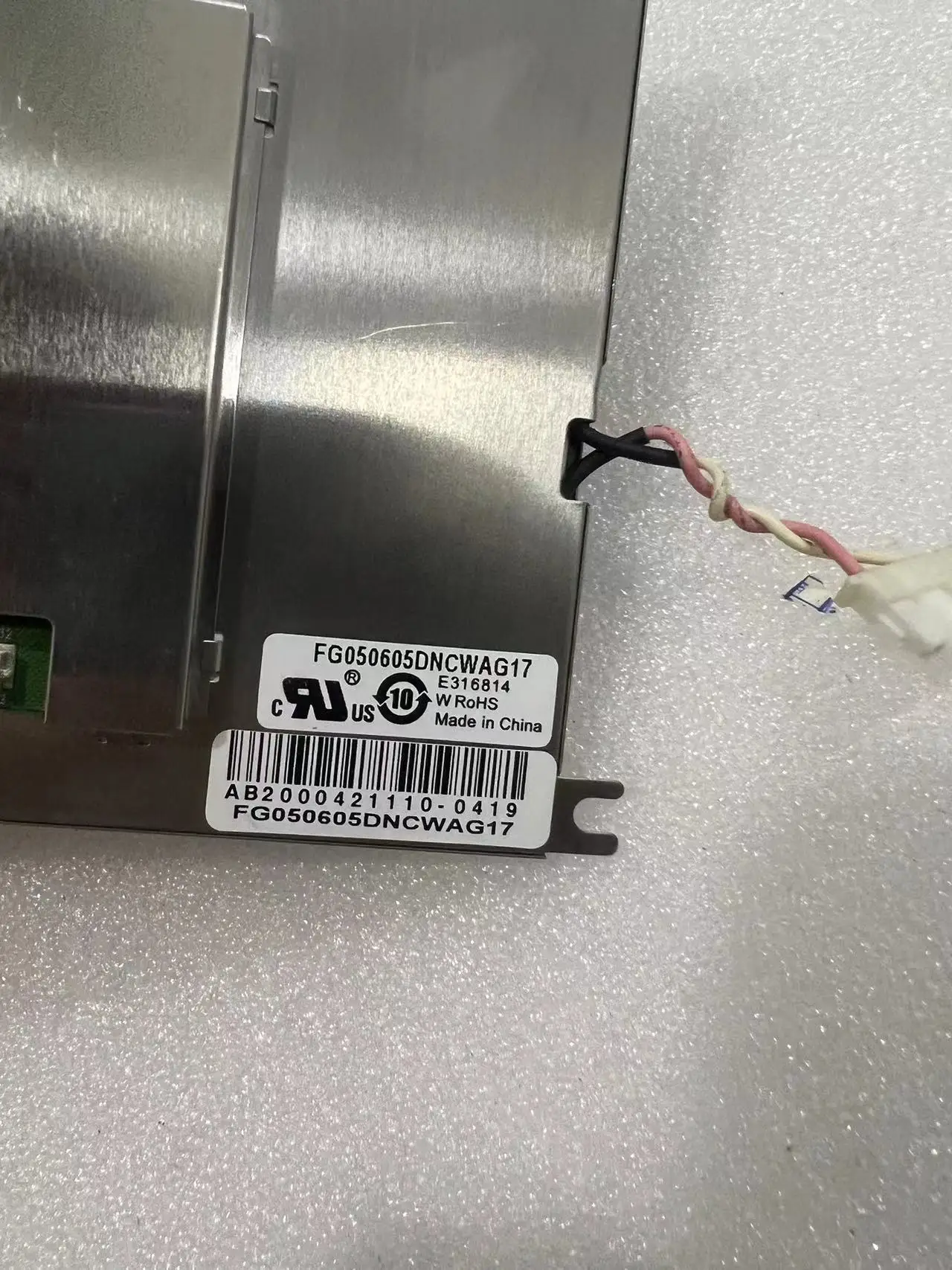   ÷ LCD ȭ, FG050605DNCWAG17 FG050720DSSWDGZ1 FG050722DSSWDG01 FG050720DSSWDGT1 FG050722DSSWDG03