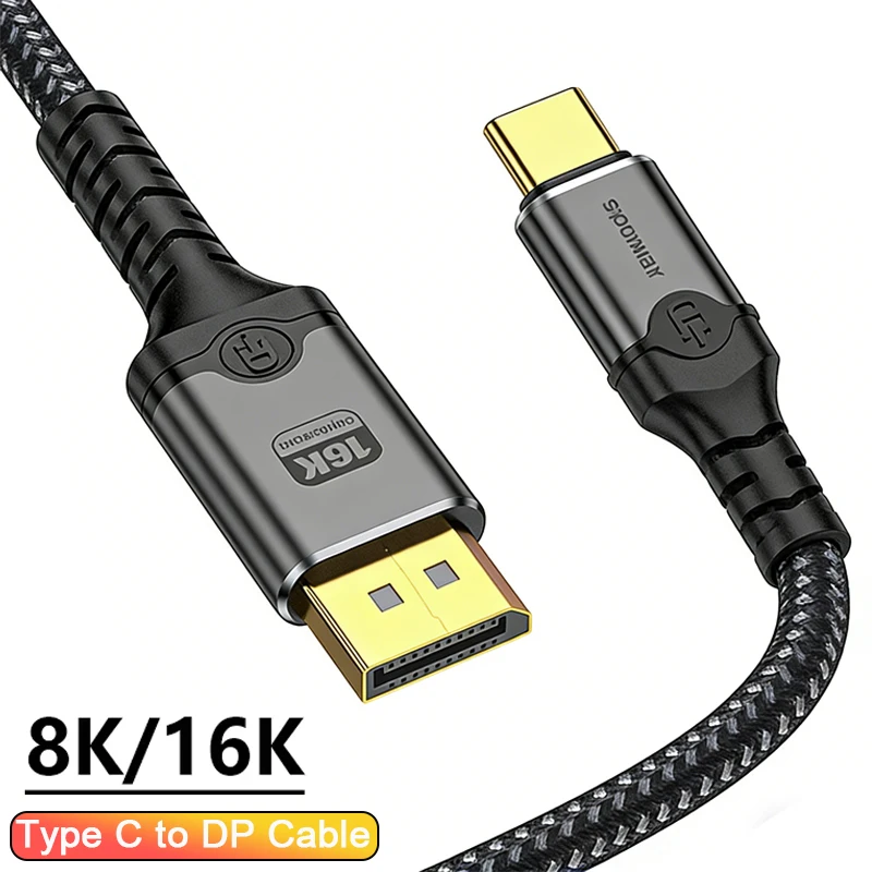 Premium Braided USB-C to DisplayPort 2.1 Cable - 16K/8K Ultra HD Video Cable
