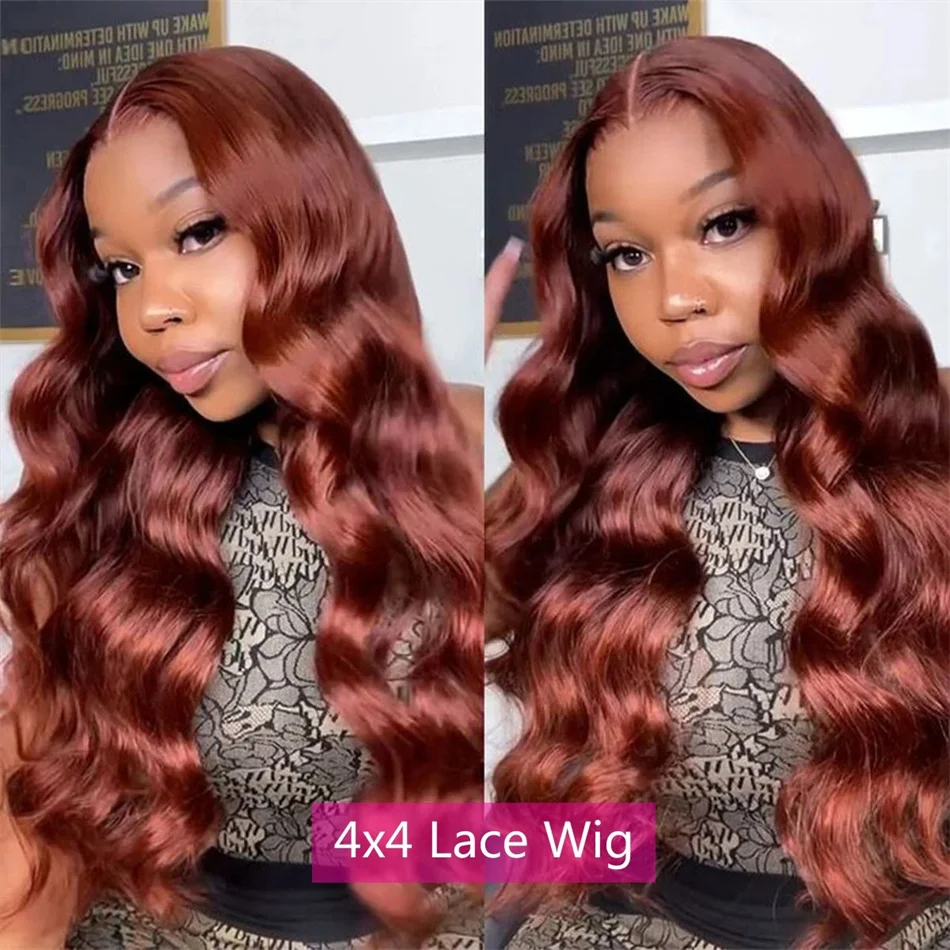 Reddish Brown Hd Lace Wig 13x6 Human Hair Brazilian Pre Plucked 13x4 Lace Front Wigs Dark Red Brown Body Wave 5x5 Wig human hair wig human hair extensions lace front wig human hair wigs front lace wig