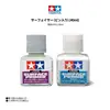 Tamiya Model tool Model paint Water replenishment Liquid filling water to fill soil Water-filled soil primer accessories #87075 1