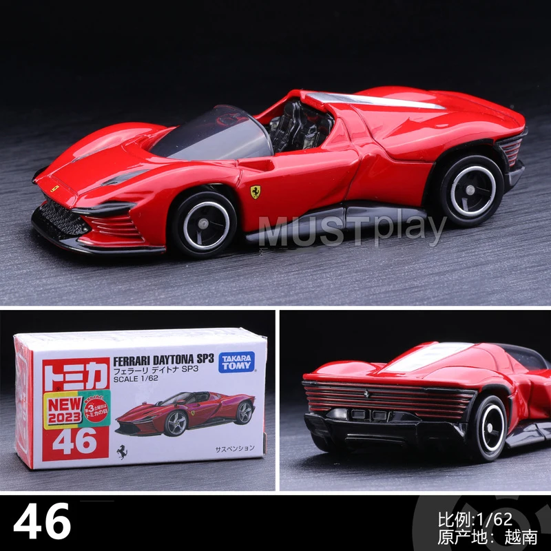 SP3 Red