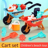 Beach Toy Stroller Kids Excavator Toy Kids Wheelbarrow Kid Sand Toys Set Cart Beach Sand Toy Plastic Kids Sand Playset Baby 1