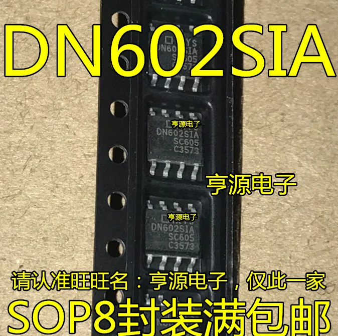 

Оригинальный IXDN602SIA DN602SIA SOP8 2A, 5 шт.