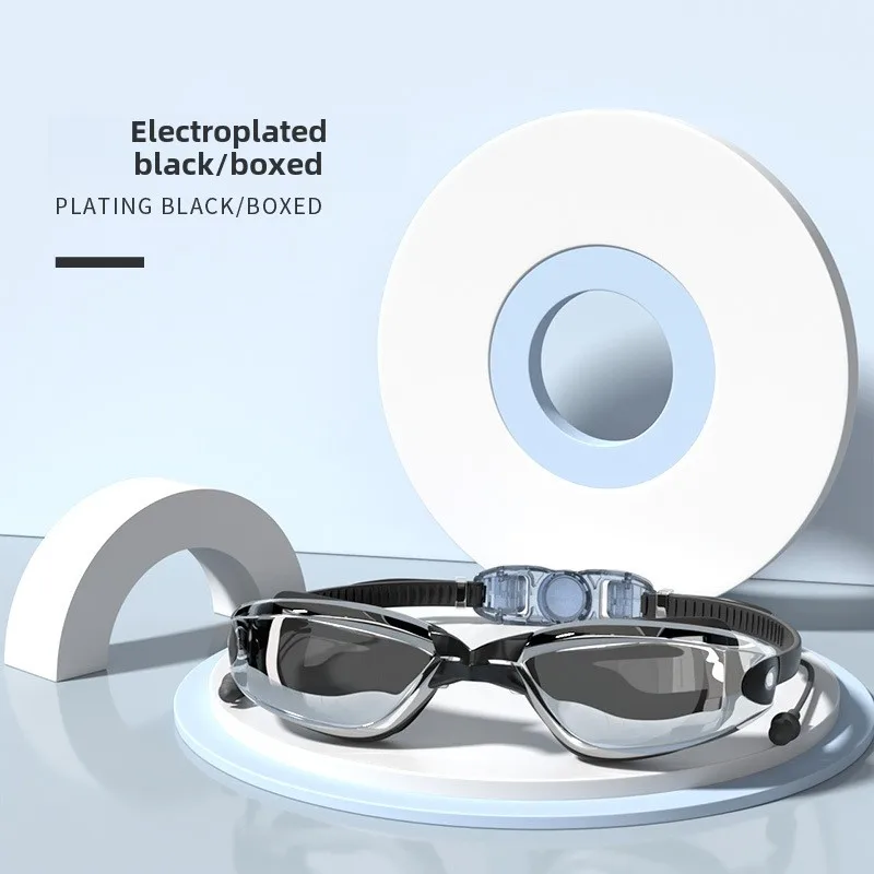 Swimming goggles waterproof and fog proof high definition flat light myopia adult swimming goggles large frame water supplies 4