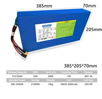 Nouveau 72V 12Ah-30Ah 18650 batterie 50A BMS 100% capacité réelle 3000W moteur haute puissance pour moto électrique Tricycle Scooter 5