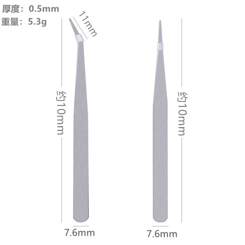 Stainless Steel Tweezers Repair Tools Electronics Industry Straight Elbow Clamp Precision Hair Removal Tweezers 1/5pc Precision Tweezers Tweezer Tool