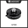 T-MOTOR U15 II KV80  Brushless Motor for 100kg payload drone 36KG Trust RC Drone UAV VTOL 1