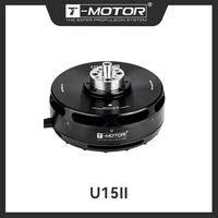 T-MOTOR U15 II KV80  Brushless Motor for 100kg payload drone 36KG Trust RC Drone UAV VTOL 1