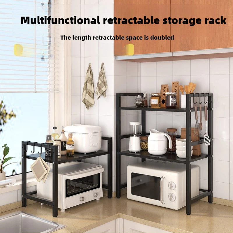 Adjustable Microwave Storage Rack Multi-Functional Kitchen Organizer with Large Capacity for Dishes Utensils and Spices