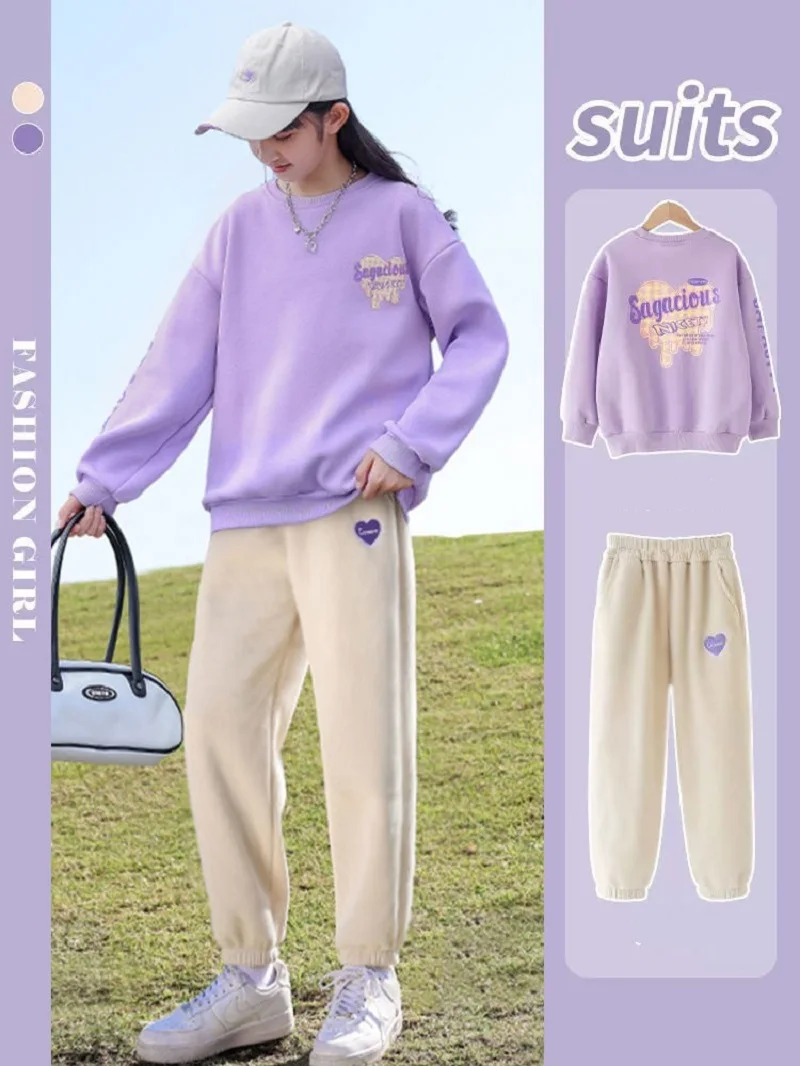 

Spring Autumn Girls Cotton Contrast Alphabet Workout Sweatshirt+Sweatpant School Kids Tracksuit Child Outfit Jogger Set 5-16 Yrs