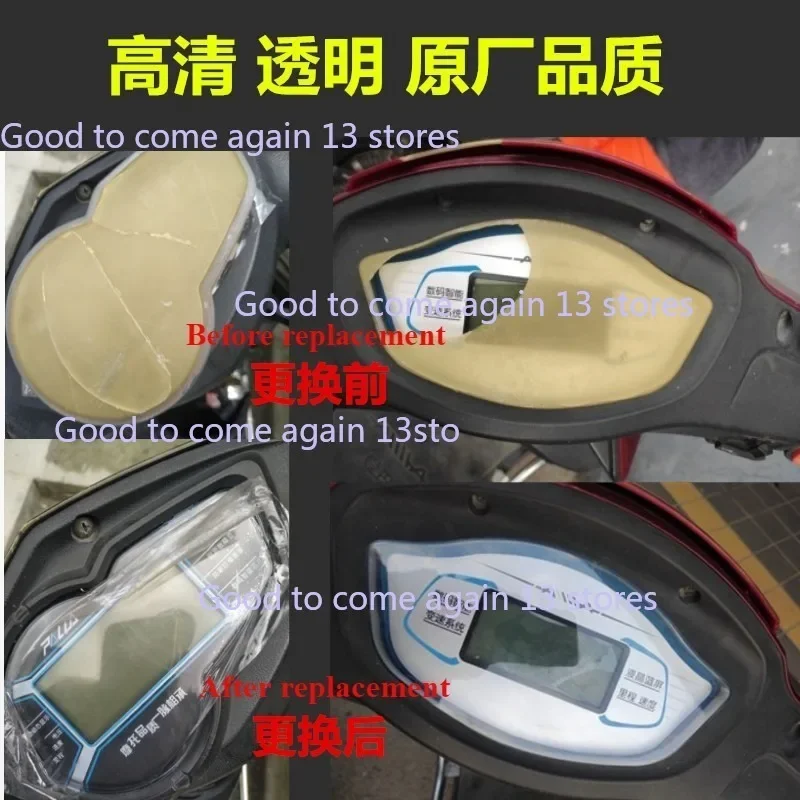 1pcs Motorcycle Speedometer Tachometer Dashboard Instrument Glass Plastic Lens Cover For Scooter Moped ATV Motocross motorcycle dashboard cover