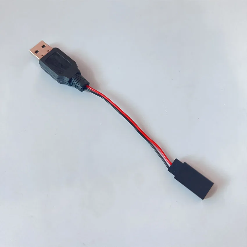 Câble USB Simulateur Vol RC - USB to SM/Air/Futaba/JST