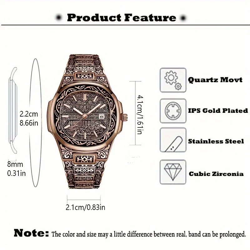 Retro Bronze Embossed Men's Steel Band Watch Fashion Trend High-end Calendar Business Men's Watch