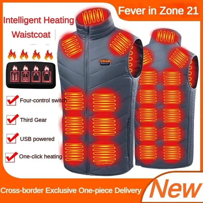 21 Heating Zones Smart Men's Winter USB Electric Heating Vest Jacket Clothing Ski Winter Warm Pad Thermal Vest