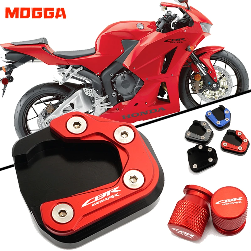 For HONDA CBR600RR CBR 600RR 2007-2025 CNC Motorcycle Valve Cap & Kickstand Foot Side Stand Extension Pad Support Plate