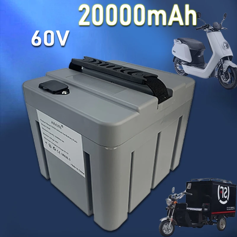 

60V 20000mAh electric vehicle battery, two wheeled battery, large capacity electric vehicle lithium battery, dedicat