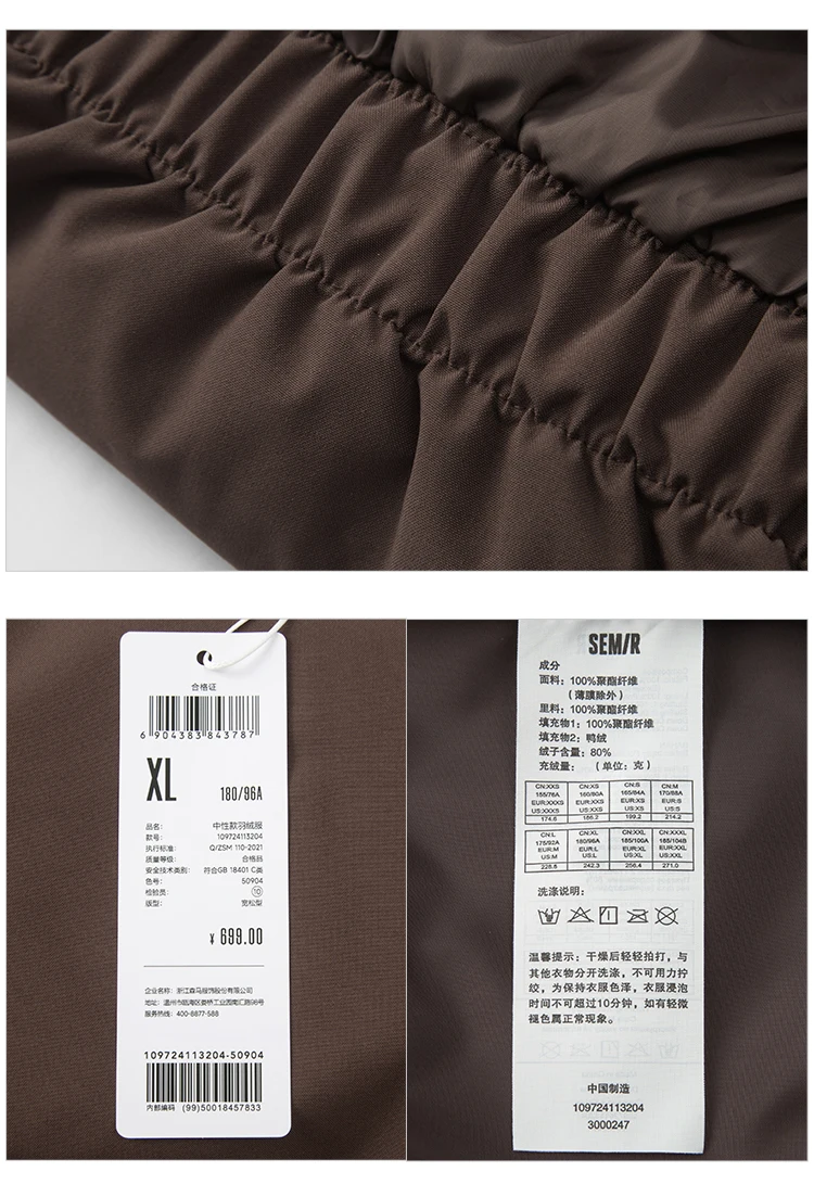 Down Jacket Men Winter New Contrast Color Texture Printing Couple Puffer Coat Thick Outerwear Trendy Down Jacket