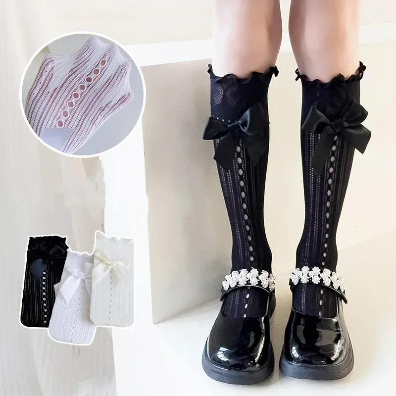 White Black Frilly JK Lolita Socks for Girls Pricess Bow Knee High Sock for Children Spring Summer Mesh Fishnet Kids Calf Sock
