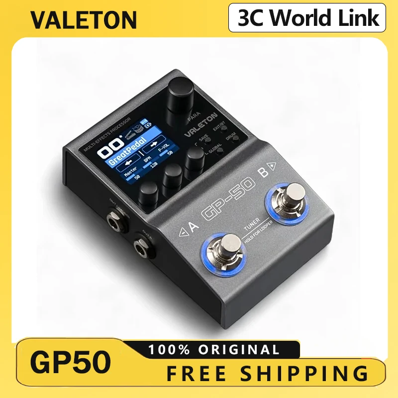 Valeton GP50 Single Block Effect Device Electric Guitar Bass