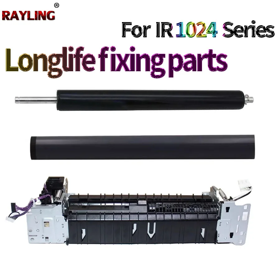 캐논 NPG-32 IR-1018 1019 1020 1022 1023 1024 G32용 이미지 드럼 유닛