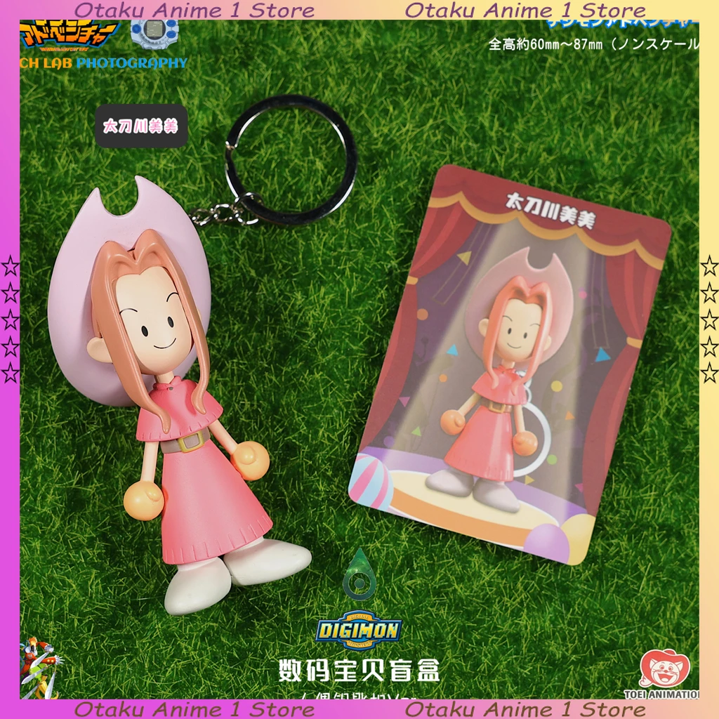 100% オリジナルデジモンアドベンチャーピメオンブラインドボックス夜