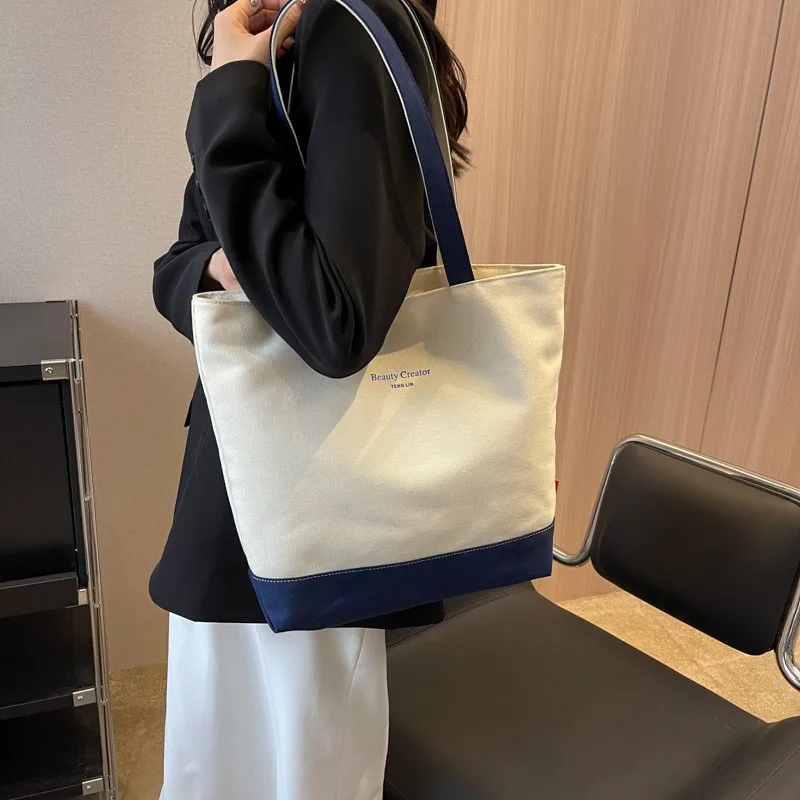 Shoulder Bag Canvas Solid Color Tote Casual Student Daily Commute Large Capacity Storage Bag 2023 NEW Hangbag Trend All-match