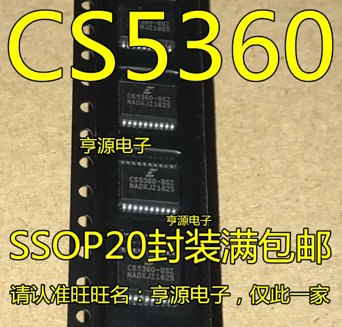 

5 шт. оригинальная новая модель модели CS5360 CS5360-BS SSOP20