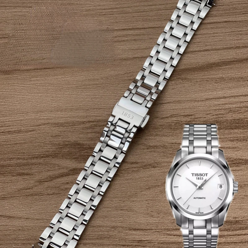 

Watchband for Tissot 1853 Couturier T035 Original Steel Watch Strap Female T035210a T035207a Watch Bracelet 18mm