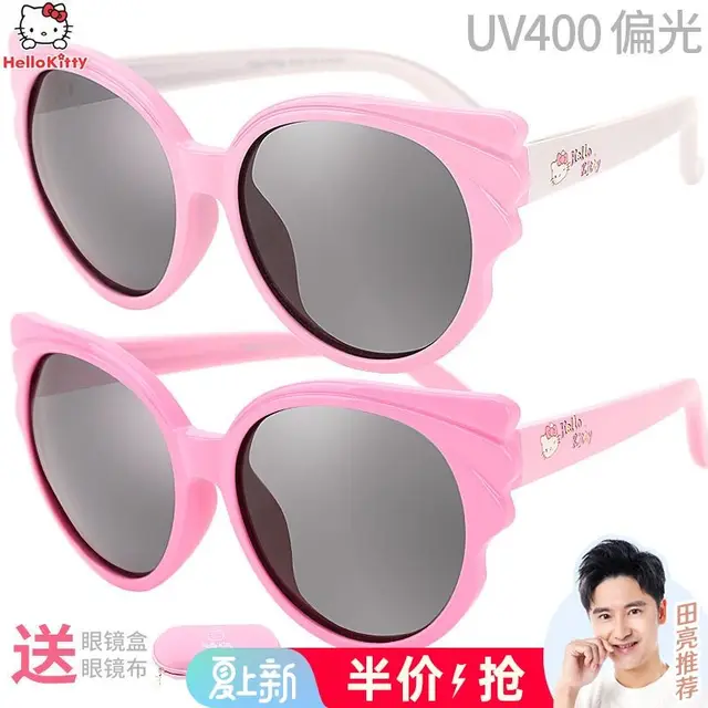 TAKARA TOMY 2022 Hello Kitty Children's New Anti-UV Glare Lightweight Sunglasses Girls Seaside Cute Sweet Sunscreen Glasses 2