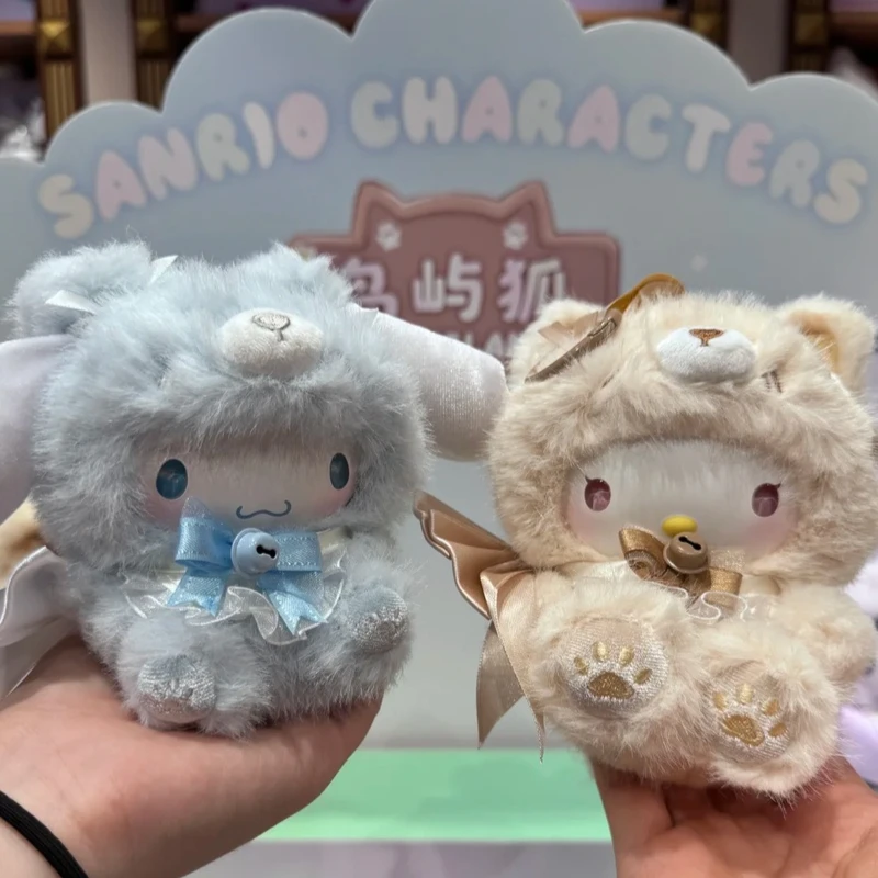 オリジナル Miniso サンリオフォックスアイランドベルベットブラインド