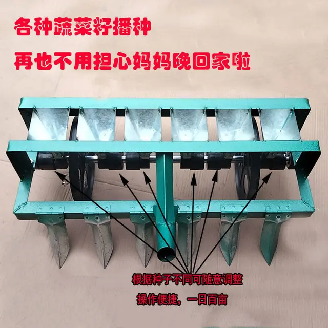 Retek, Saláta, Kis Káposzta, Mogyoró, Koriander, Különféle Zöldségmagok, Multifunkcionális Mezőgazdaság Háztartási Ültetése - Image 3