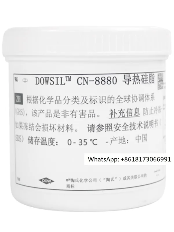 

Japanese Dow Corning CN-8880 thermal conductive silicone grease heat dissipation paste computer CPU graphics card amplifier