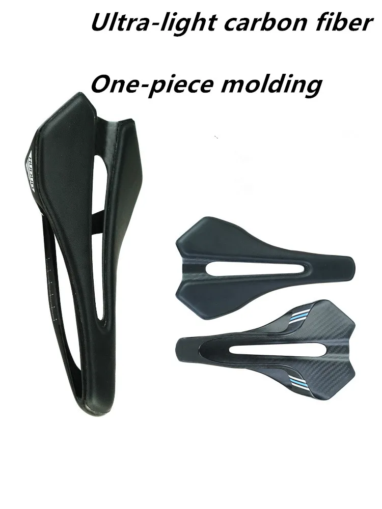 94g Integrated molding Carbon Fiber Bicycle Saddle Ultralight Road