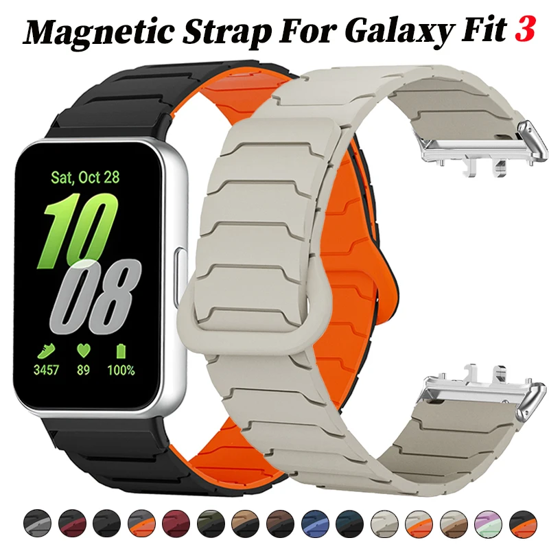 Magnetic Silicone Sport Watch Band Strap - Unisex Bracelet Accessory