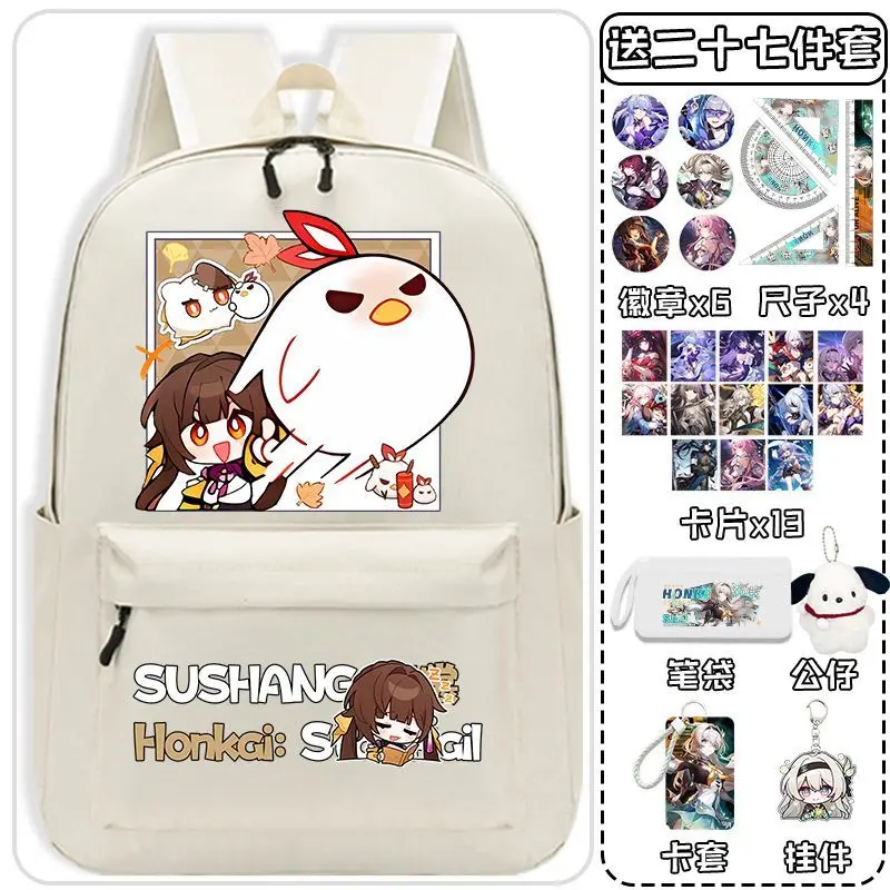 Honkai: Star Rail Silver Wolf 7. März Kafka DanHeng Cartoon Persönlichkeit Vielseitiger Rucksack Kreativer Anime-Peripherer Rucksack – Detail 5