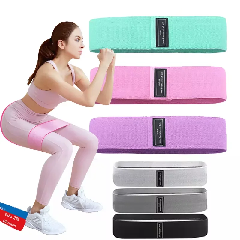 Fitness Resistance Belt Cloth Rubber Belt Elastic Hip Ring Hip Lifting Belt Deep Squatting Hip Resistance Belt Yoga Equipment