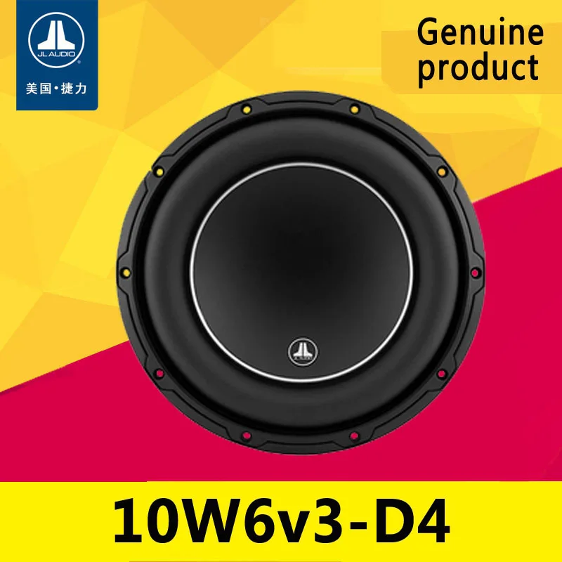 America JL AUDIO 10W6v3-D4 Car stereo modified woofer passive 10 "subwoofer original genuine