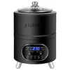 XL yogurt machine commercial automatic timing constant temperature intelligent large capacity noodle yogurt rice wine machine 1