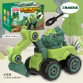 Dino vehicle A
