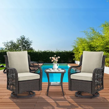 Wicker Swivel Rocking Patio Set 1