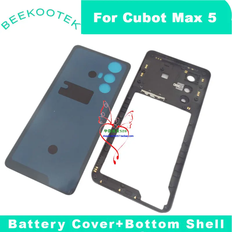 Premium Replacement Battery Cover and Frame for Cubot Max 5 Smartphone