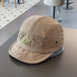 Quick-Drying Lightweight Sports Cap with UPF50+ Protection - 56-58cm (Khaki B)