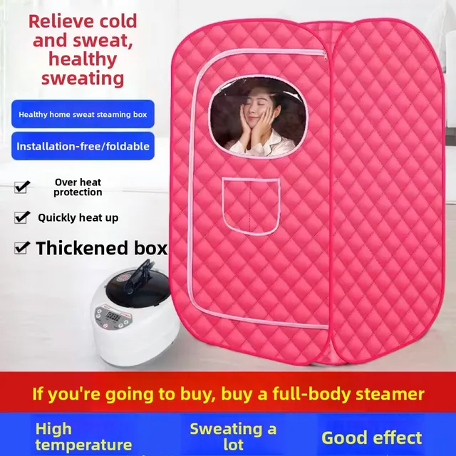 กล่องซาวน่าใช้ในบ้าน, กล่องอบตัวแบบปิดสำหรับล้างสารพิษทั่วร่างกาย, ห้องซาวน่าสำหรับครอบครัว, ถุงอบไอน้ำ, ถังอบไอน้ำ 1