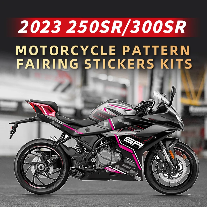 Наклейки на мотоцикл CFMOTO 250SR/300SR