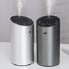 Fragrance Machine Aroma Diffuser Electric Scent Diffuser Nebulizer For Car Air Fresheners Diffuser Essential Oils Vaporizer 1