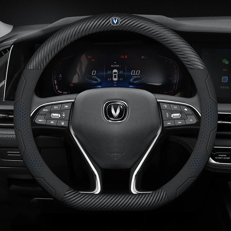 Аксессуары из углеродного волокна и замши для Changan CS35 Plus CS85 Aslvin CS75 CS95 CS70 Raeton CS55
